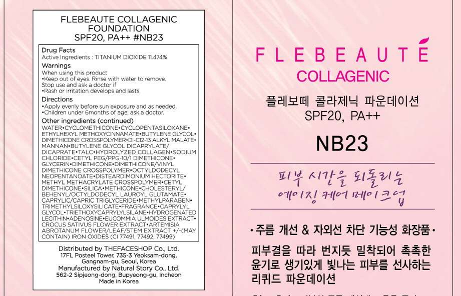 FLEBEAUTE COLLAGENIC FOUNDATION SPF20